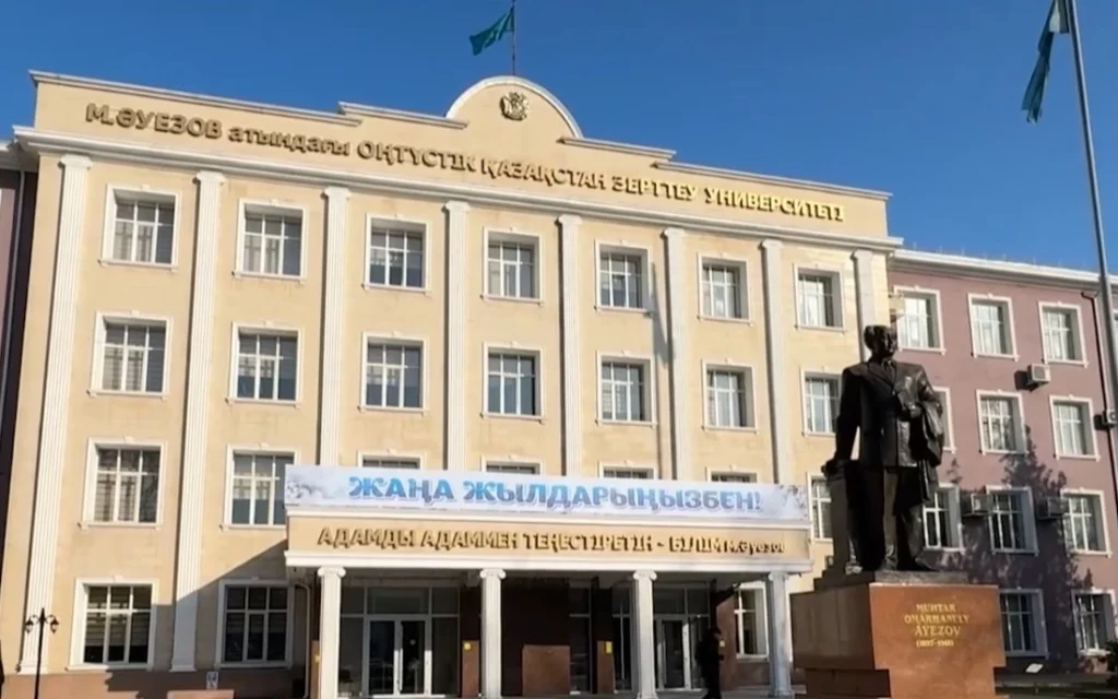 321 миллион теңге жымқырған: Шымкент университетіндегі іс сотқа өтті