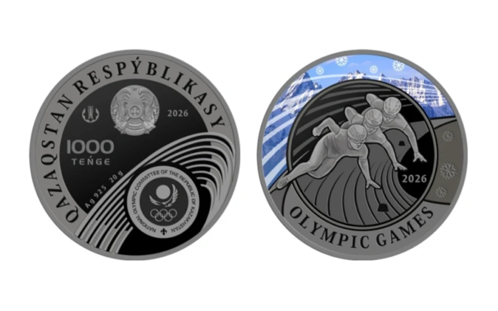 Ұлттық банк Олимпиада ойындарының құрметіне коллекциялық монета шығарады