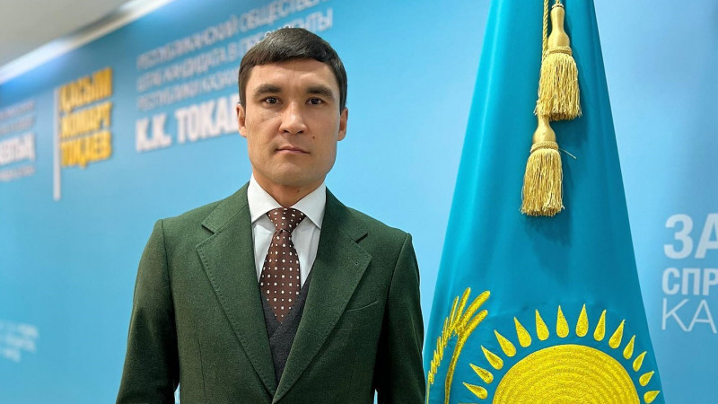 Серик Сапиев назначен внештатным советником министра туризма и спорта