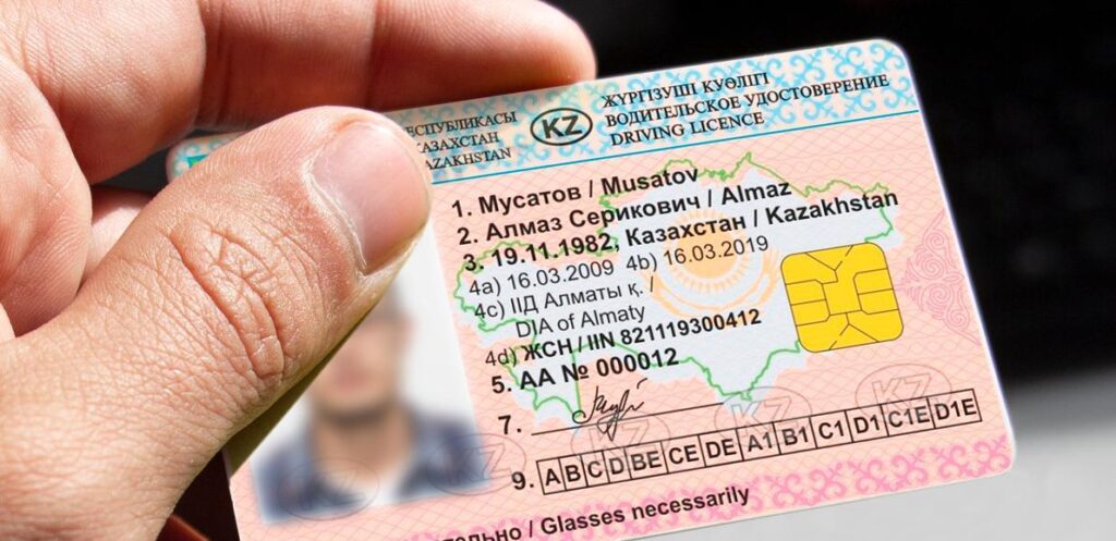 Процедуры сдачи экзаменов на получение водительских прав усовершенствуют в Казахстане