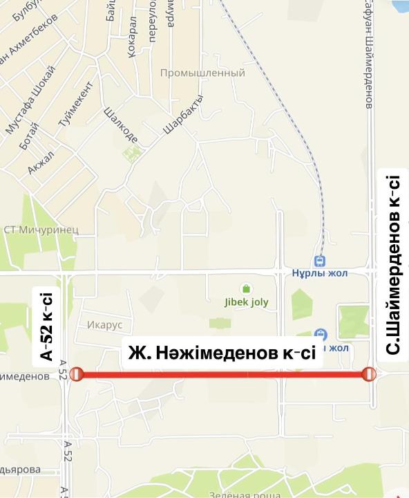 Елорда көшелерінің бірі екі аптаға жабылады