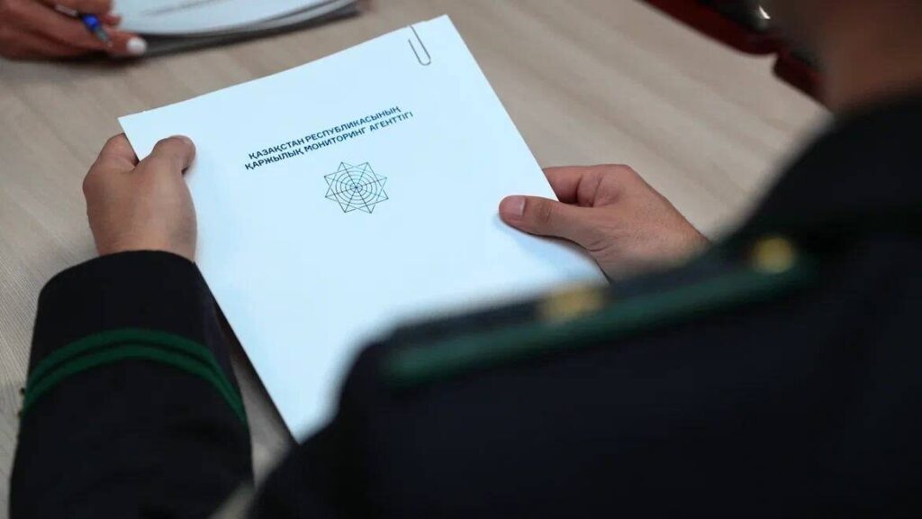 Очередная финансовая пирамида ликвидирована в Казахстане