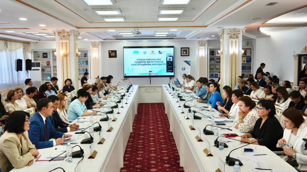 В Казахстане по-новому закрепили роль семьи в Конституции